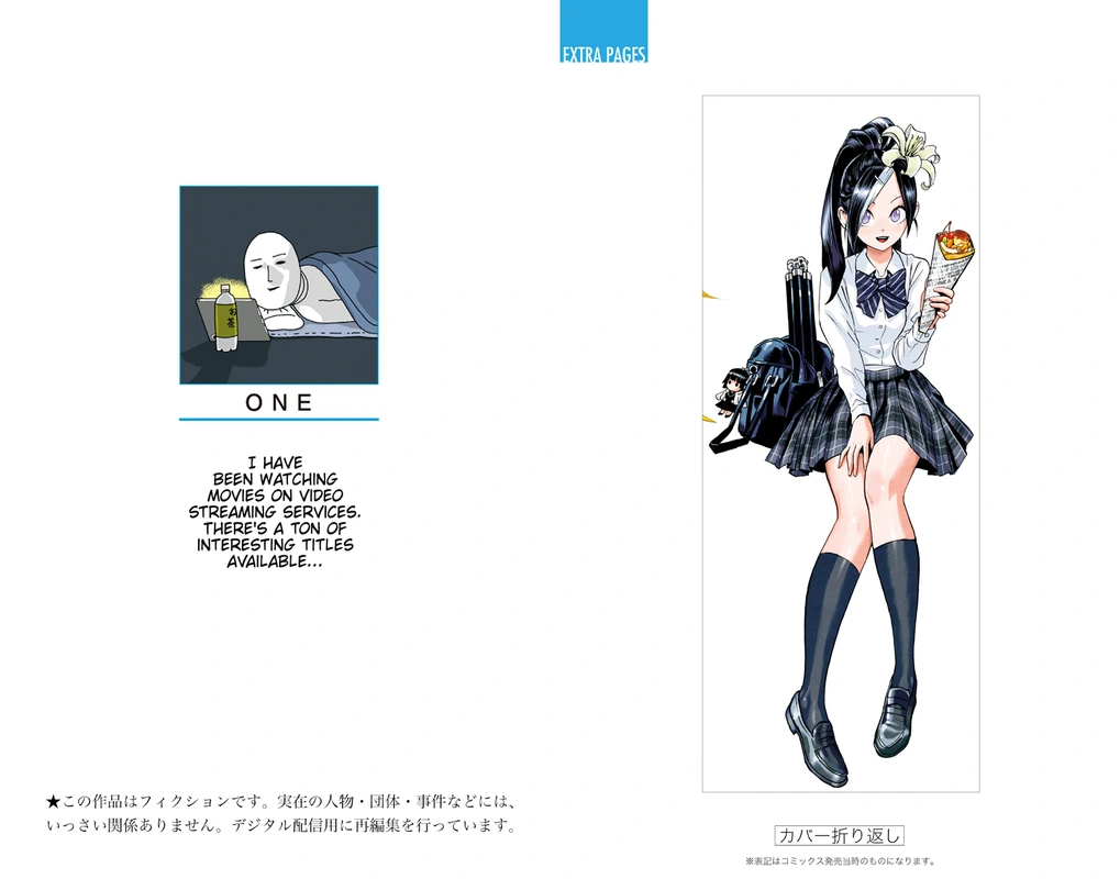 Onepunch-Man Chapter 109.5 page 3 - Chapter 109.5: Example | Volume 23 Extras
