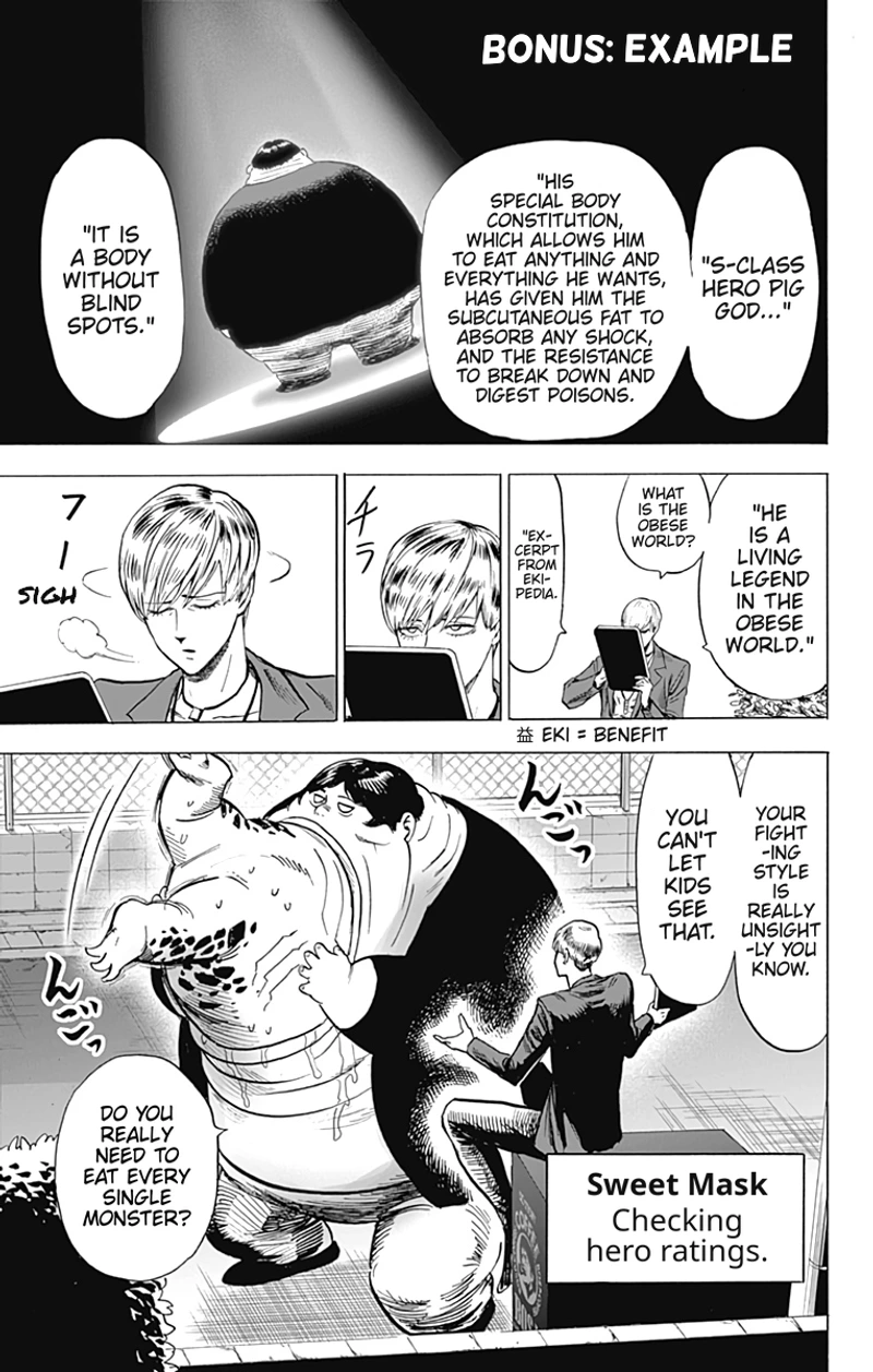 Onepunch-Man Chapter 109.5 page 4 - Chapter 109.5: Example | Volume 23 Extras