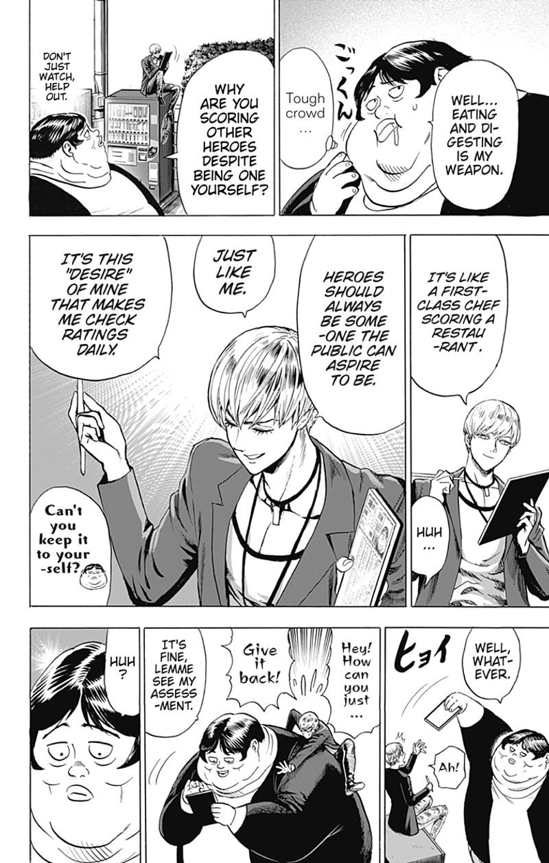Onepunch-Man Chapter 109.5 page 5 - Chapter 109.5: Example | Volume 23 Extras