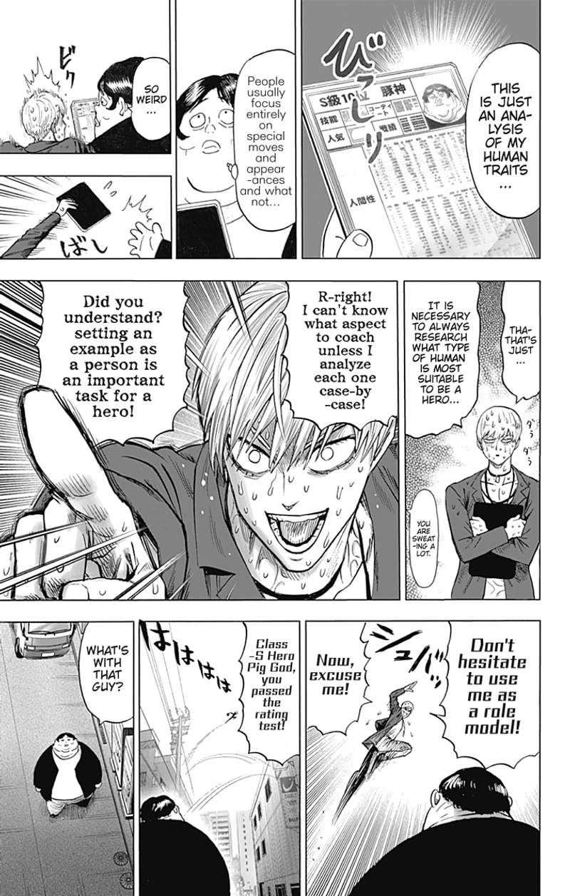 Onepunch-Man Chapter 109.5 page 6 - Chapter 109.5: Example | Volume 23 Extras