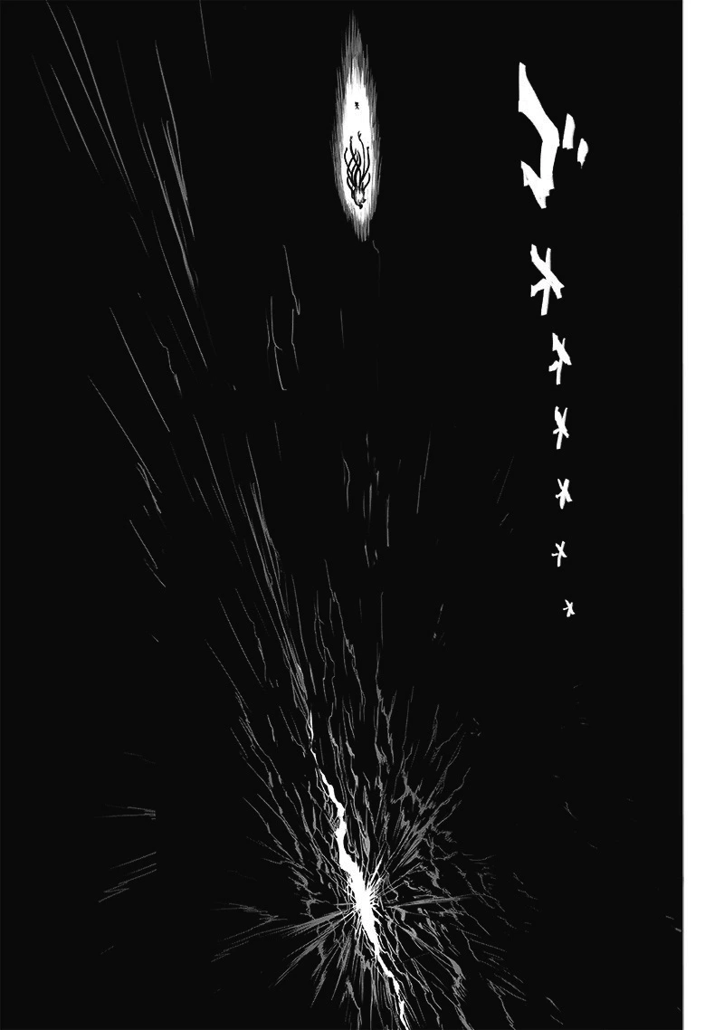 Onepunch-Man Chapter 112 page 12 - Chapter 112: Sacrifice