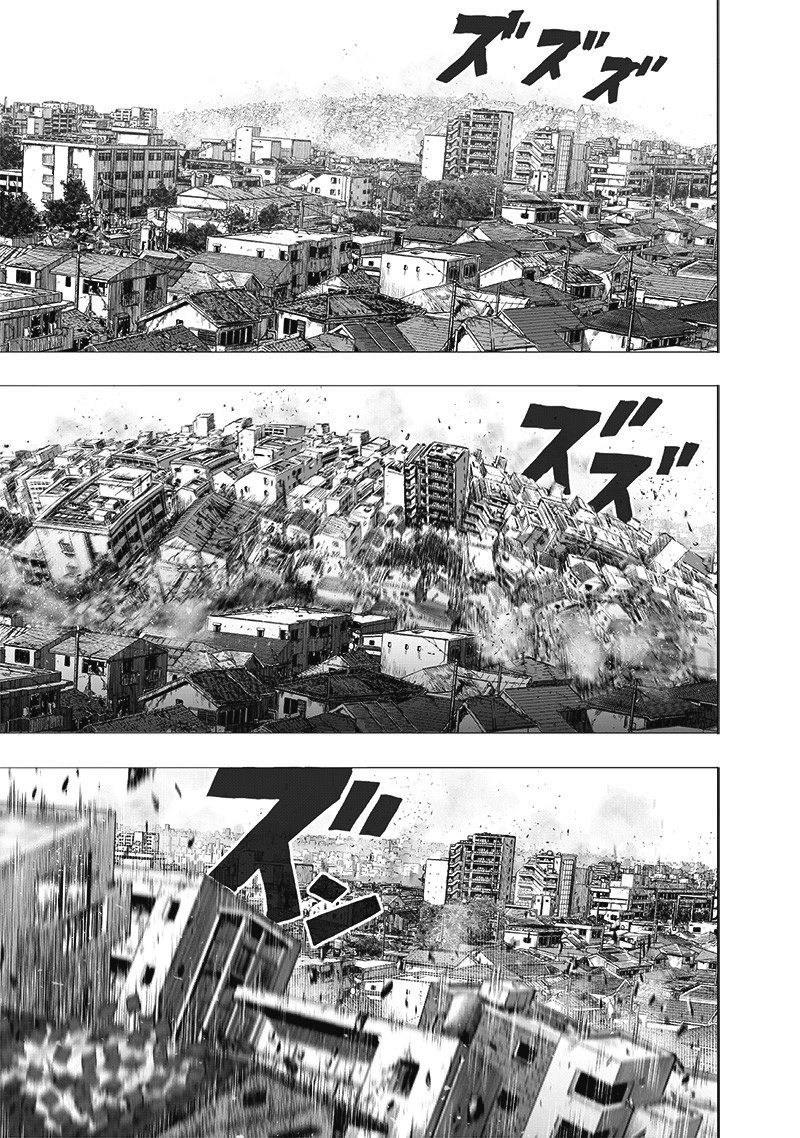 Onepunch-Man Chapter 112 page 29 - Chapter 112: Sacrifice