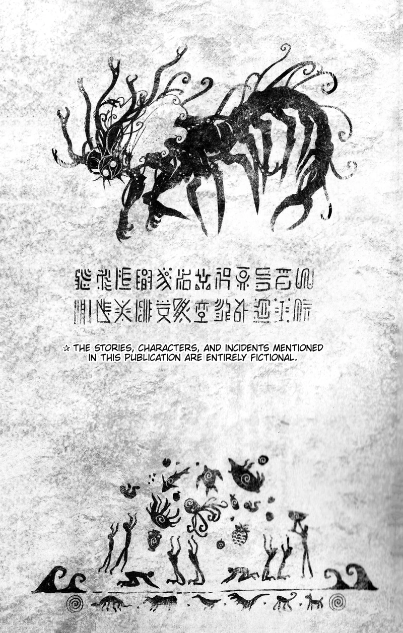 Onepunch-Man Chapter 114.5 page 11 - Chapter 114.5: The Strong Among the Ordinary | Volume 24 Extras