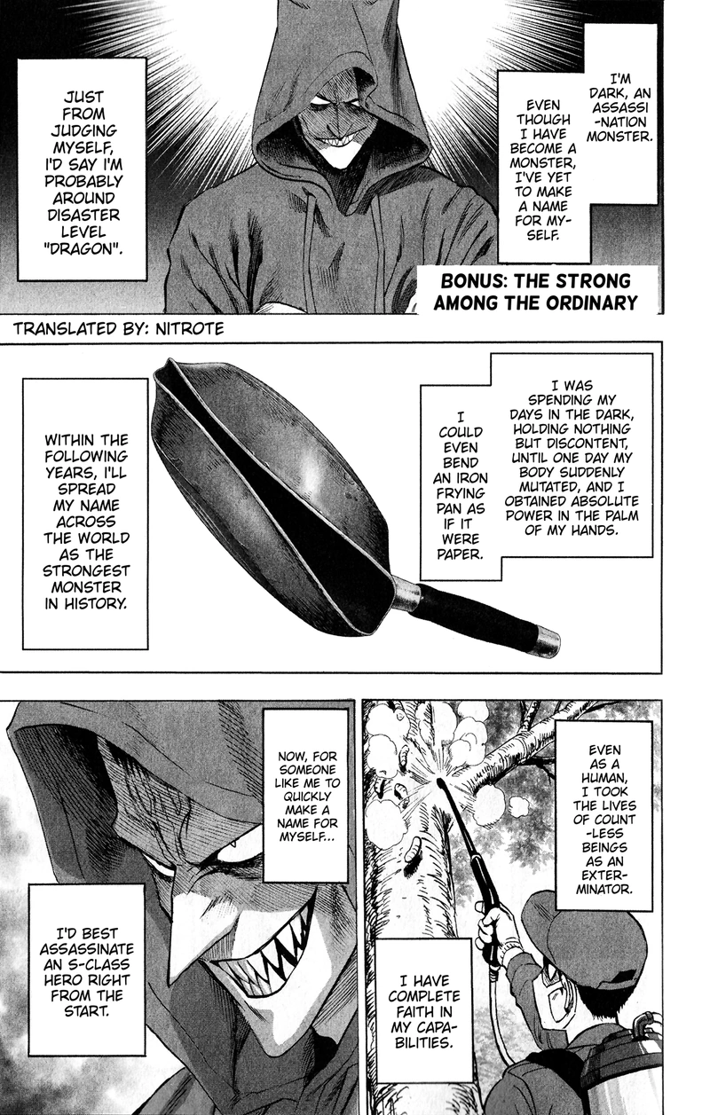 Onepunch-Man Chapter 114.5 page 3 - Chapter 114.5: The Strong Among the Ordinary | Volume 24 Extras
