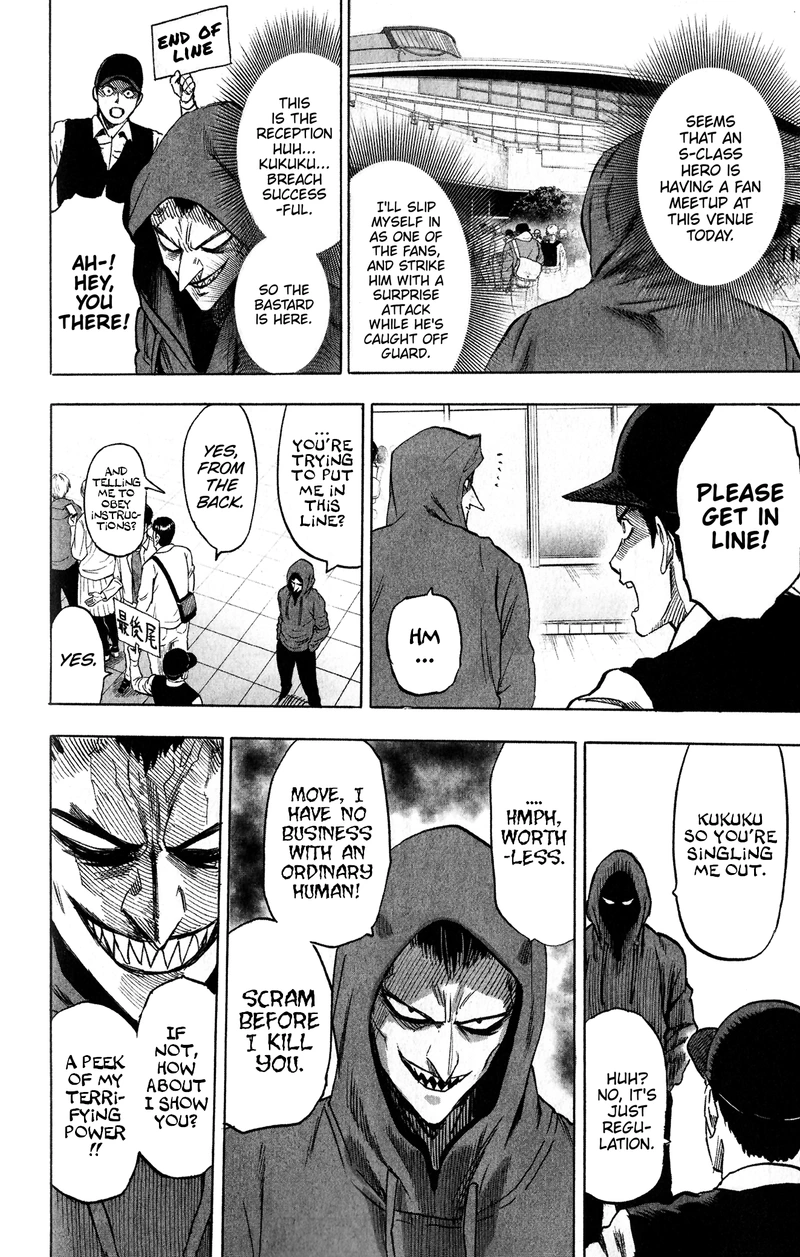 Onepunch-Man Chapter 114.5 page 4 - Chapter 114.5: The Strong Among the Ordinary | Volume 24 Extras