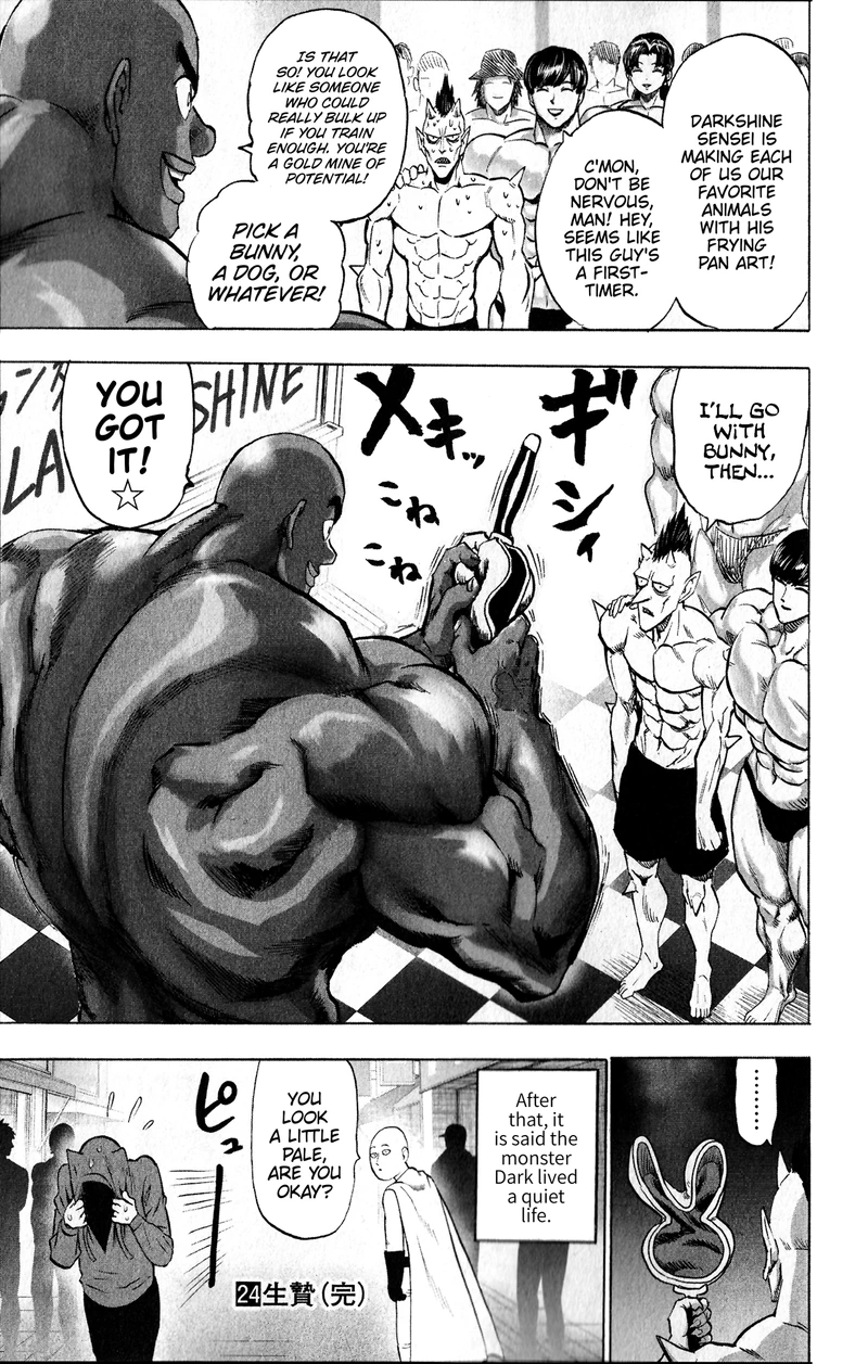 Onepunch-Man Chapter 114.5 page 7 - Chapter 114.5: The Strong Among the Ordinary | Volume 24 Extras