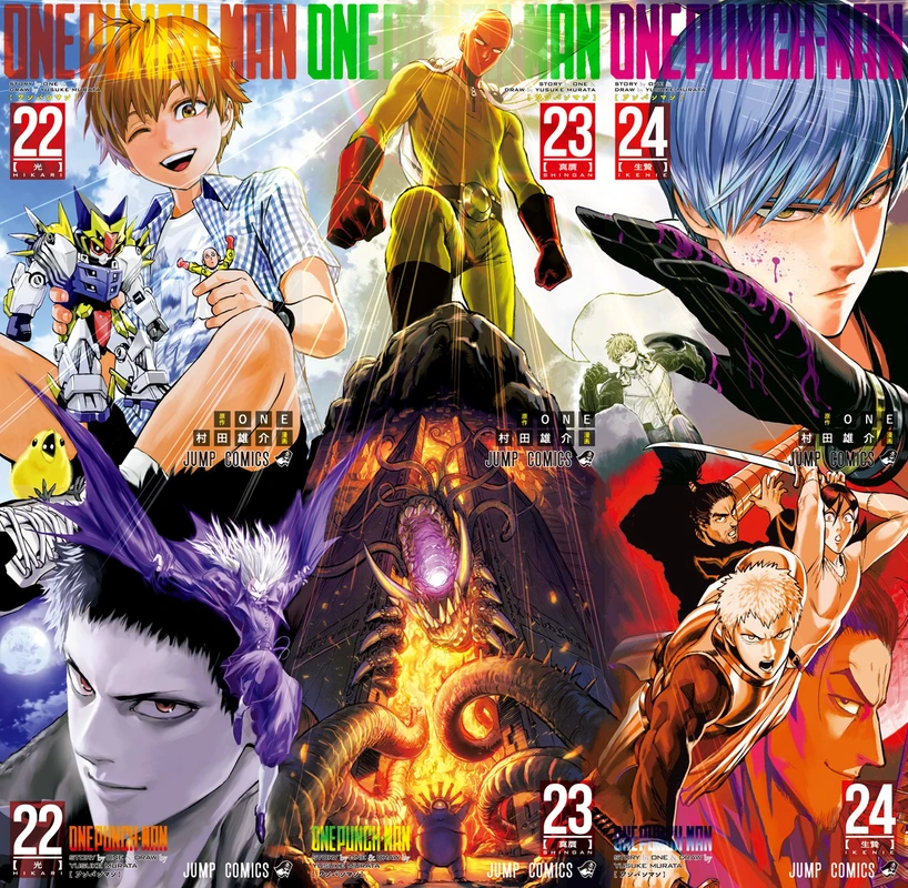 Onepunch-Man Chapter 114.6 page 1 - Volumes 22-24 Combined Illustrations