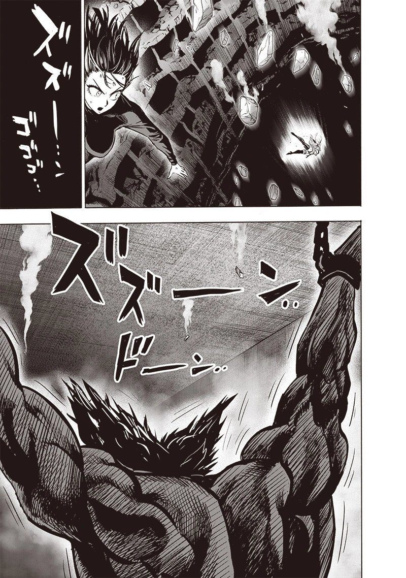 Onepunch-Man Chapter 114 page 34 - Chapter 114: Rematch