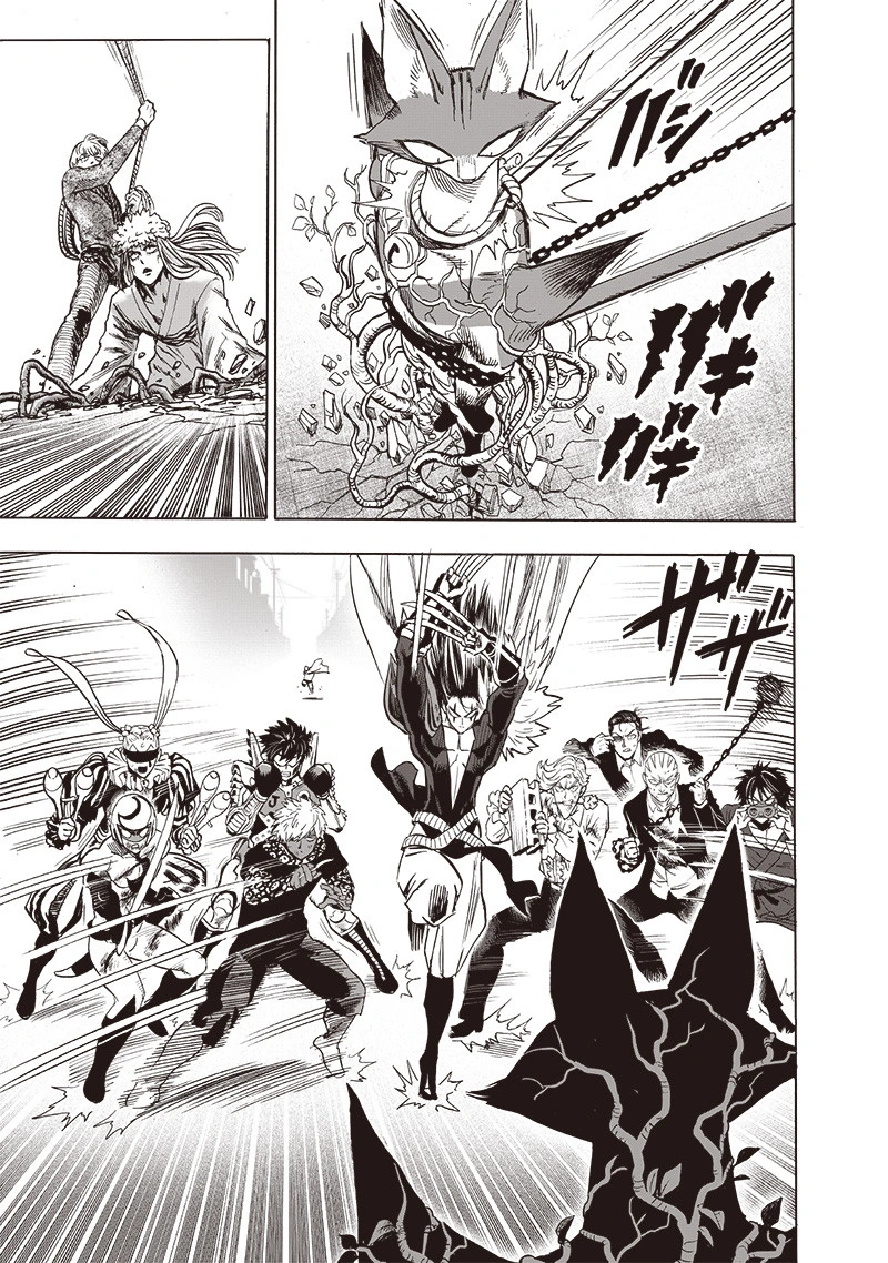 Onepunch-Man Chapter 116 page 17 - Chapter 116: Playtime