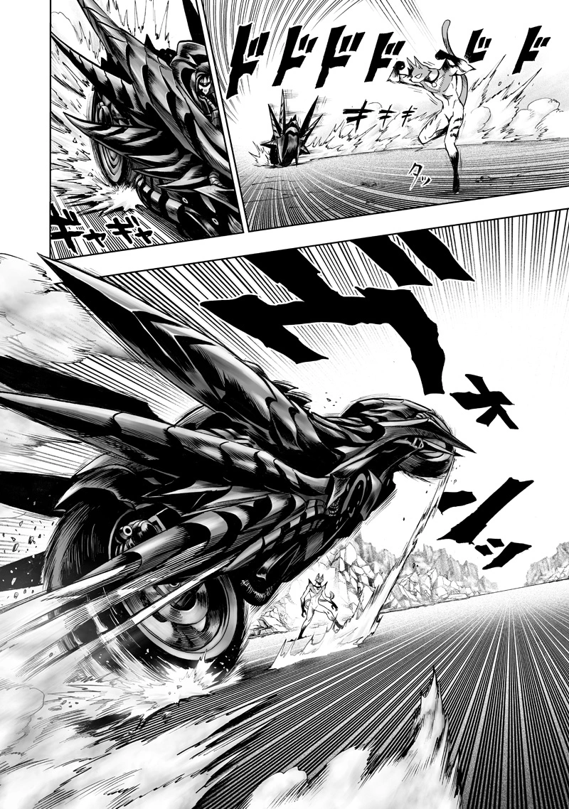 Onepunch-Man Chapter 118 page 4 - Chapter 118: Drive Knight