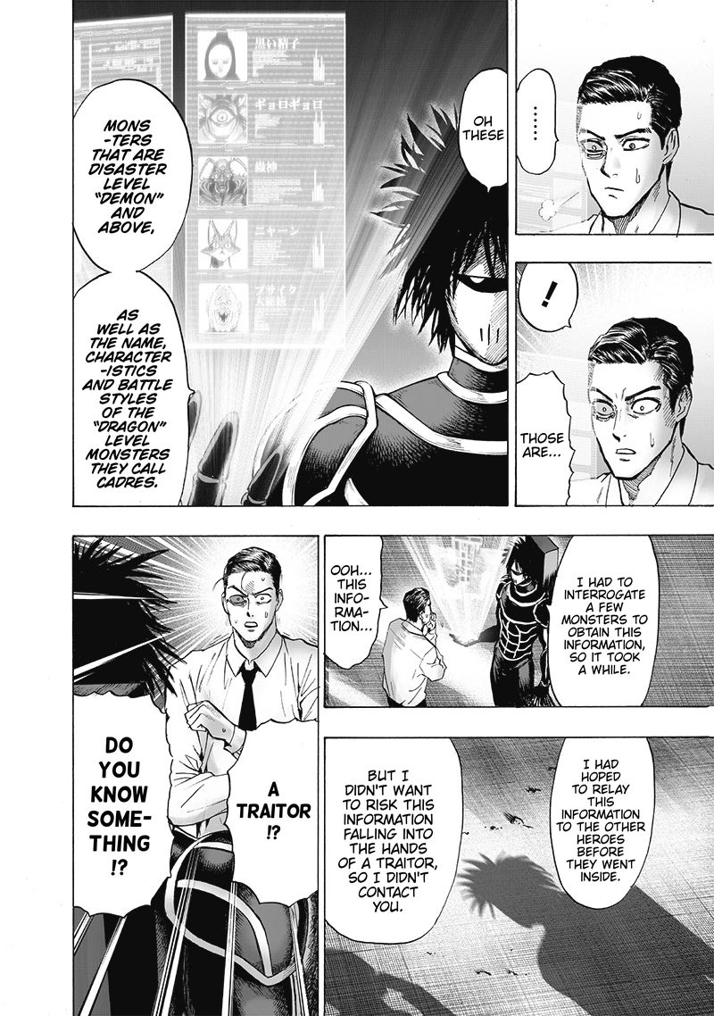Onepunch-Man Chapter 119 page 7 - Chapter 119: A Glimpse Behind The Scenes
