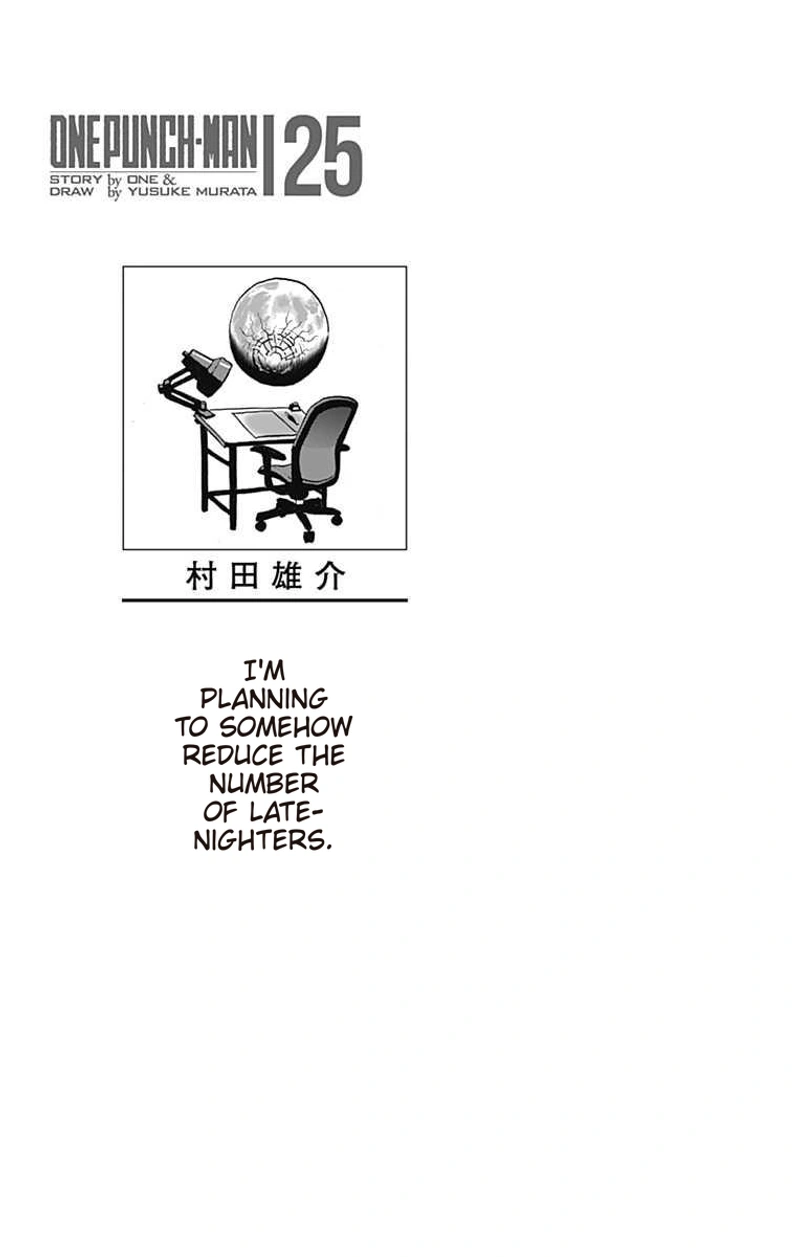 Onepunch-Man Chapter 121.5 page 14 - Chapter 121.5: Back of My Head | Volume 25 Extras
