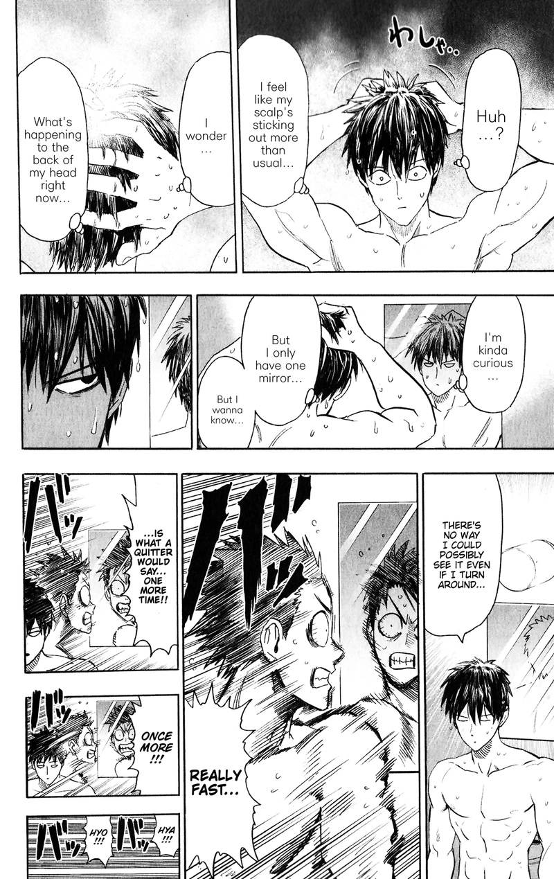 Onepunch-Man Chapter 121.5 page 5 - Chapter 121.5: Back of My Head | Volume 25 Extras