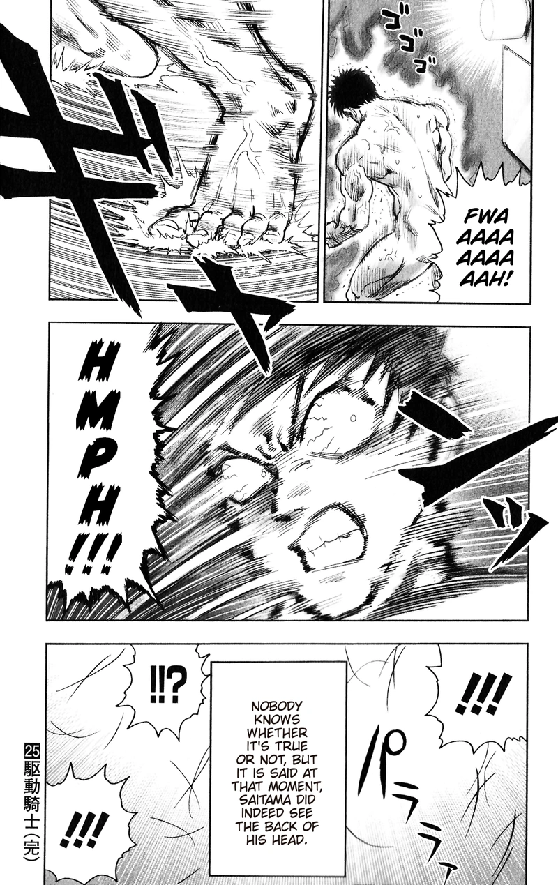Onepunch-Man Chapter 121.5 page 6 - Chapter 121.5: Back of My Head | Volume 25 Extras