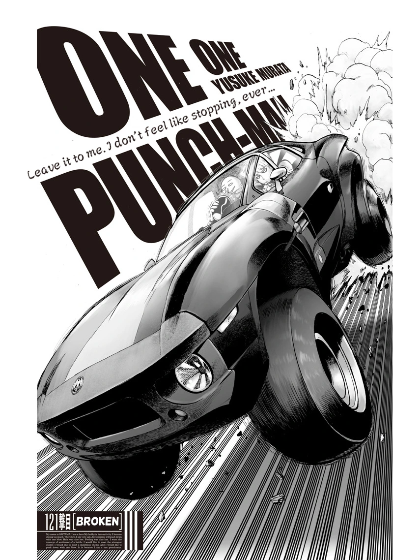 Onepunch-Man Chapter 121 page 1 - Chapter 121: Broken