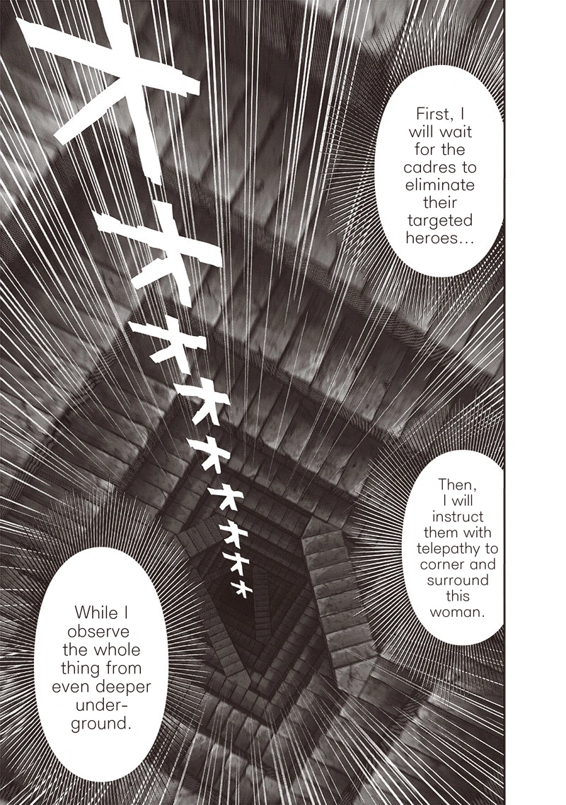Onepunch-Man Chapter 123 page 17 - Chapter 123: Real Form