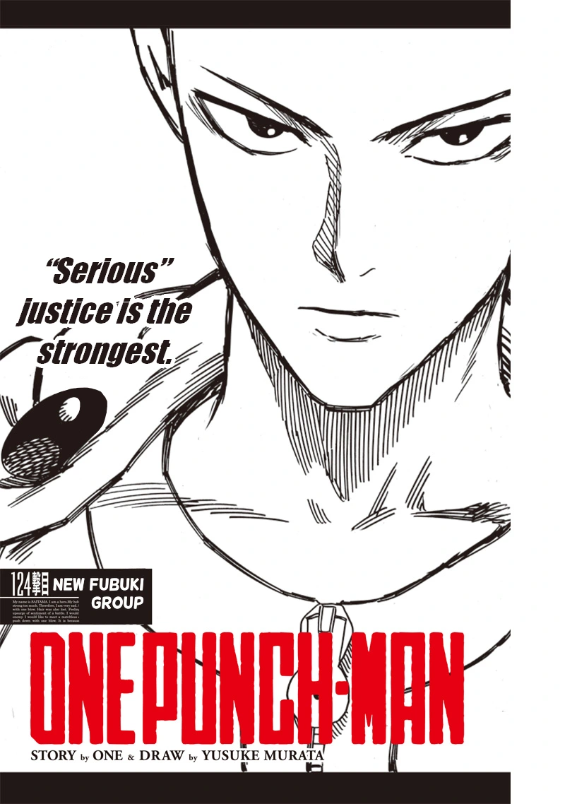Onepunch-Man Chapter 124 page 1 - Chapter 124: New Fubuki Group