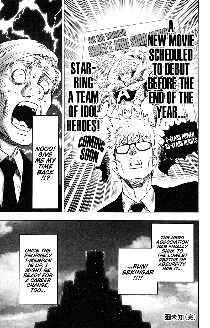 Onepunch-Man Chapter 127.5 page 10 - Chapter 127.5: Big Promotion | Volume 26 Extras