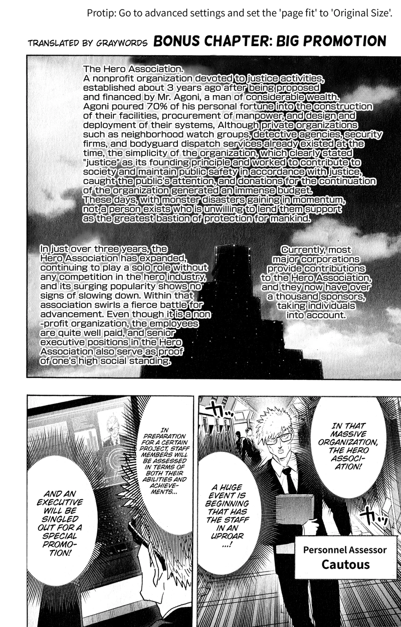 Onepunch-Man Chapter 127.5 page 3 - Chapter 127.5: Big Promotion | Volume 26 Extras
