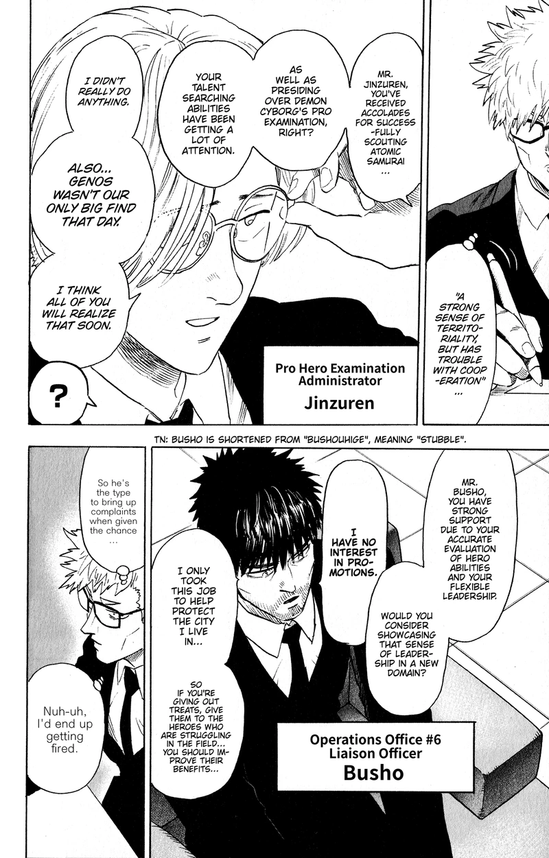 Onepunch-Man Chapter 127.5 page 5 - Chapter 127.5: Big Promotion | Volume 26 Extras