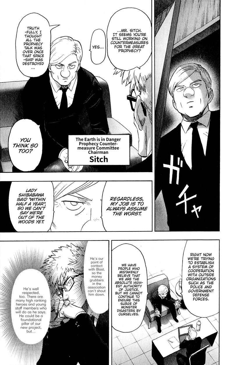 Onepunch-Man Chapter 127.5 page 8 - Chapter 127.5: Big Promotion | Volume 26 Extras