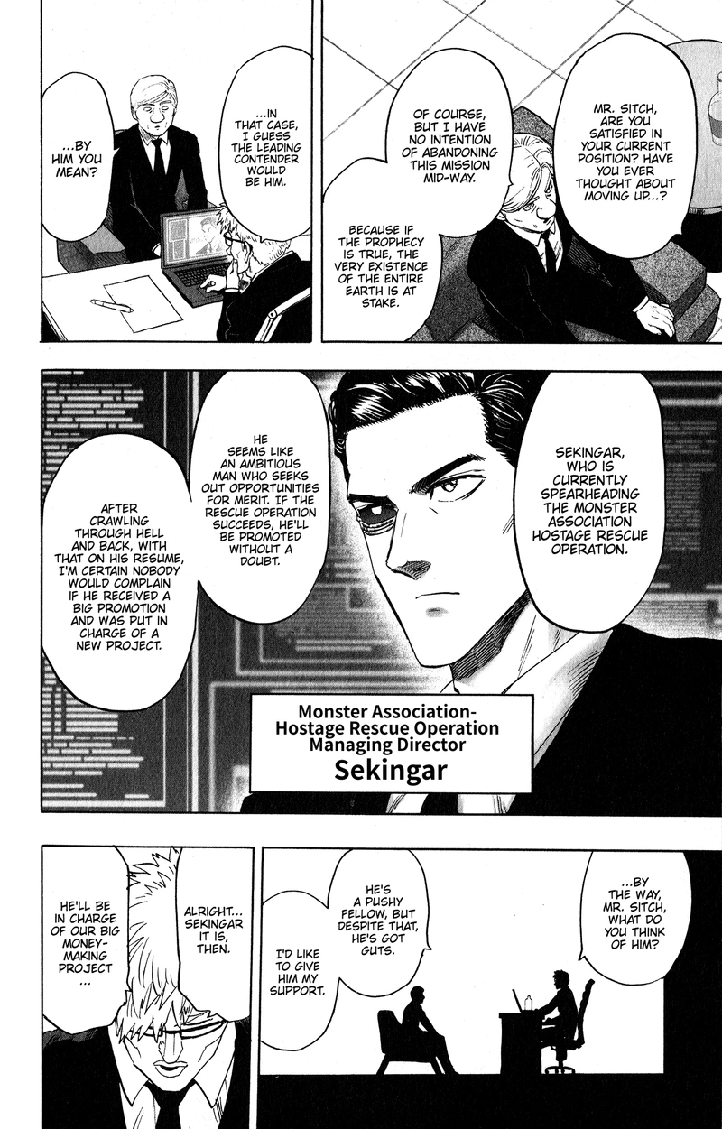 Onepunch-Man Chapter 127.5 page 9 - Chapter 127.5: Big Promotion | Volume 26 Extras
