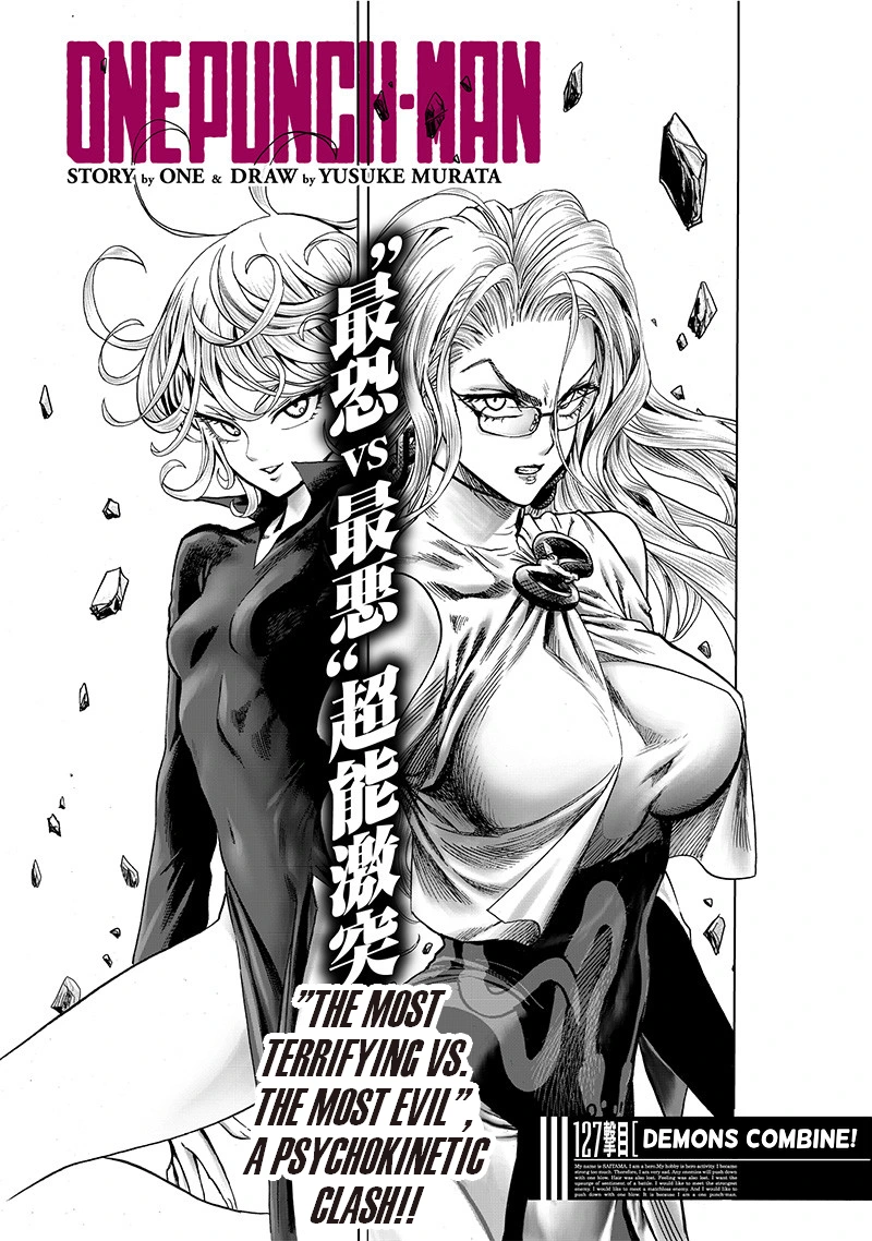 Onepunch-Man Chapter 127 page 1 - Chapter 127: Demons Combine!