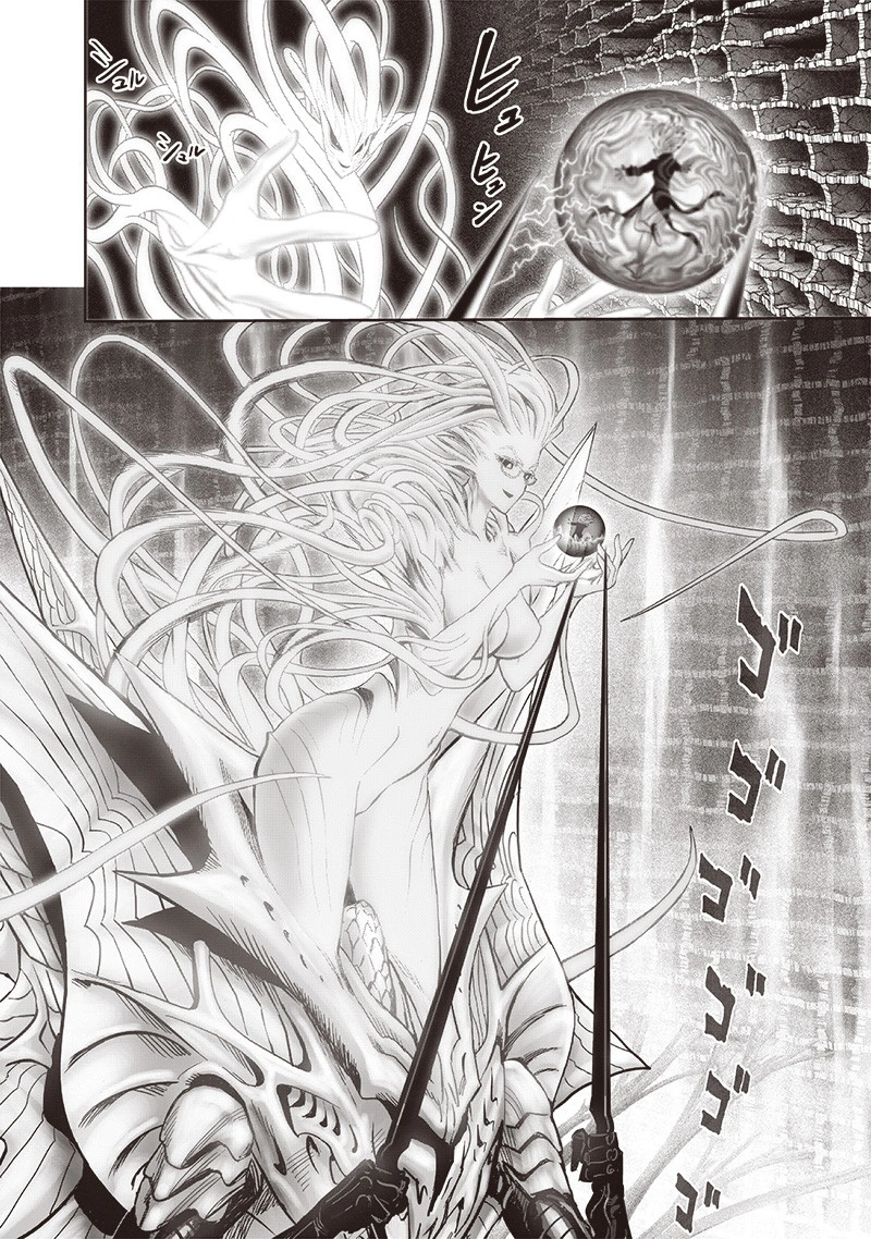 Onepunch-Man Chapter 128 page 17 - Chapter 128: Invasive Touch
