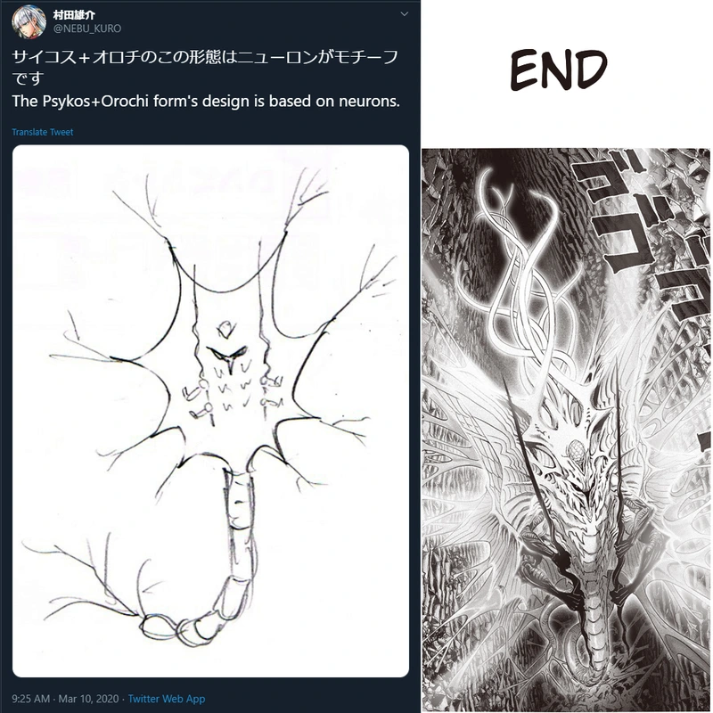 Onepunch-Man Chapter 129 page 29 - Chapter 129: Turn Over!