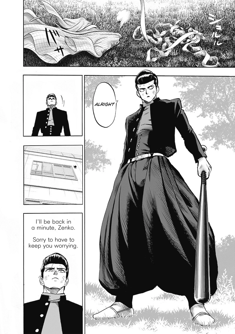 Onepunch-Man Chapter 131 page 5 - Chapter 131: Won't Lose!