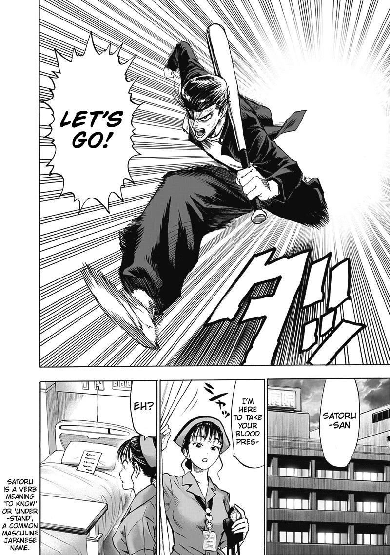 Onepunch-Man Chapter 131 page 7 - Chapter 131: Won't Lose!