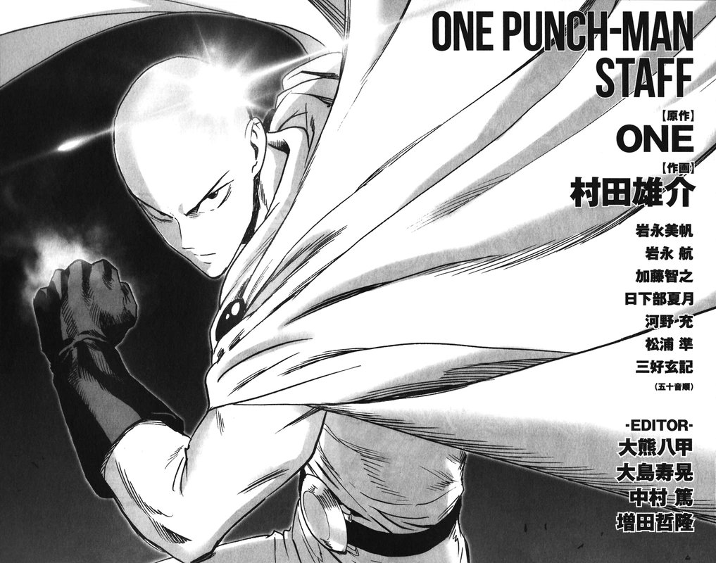 Onepunch-Man Chapter 133.5 page 11 - Volume 27 Extras