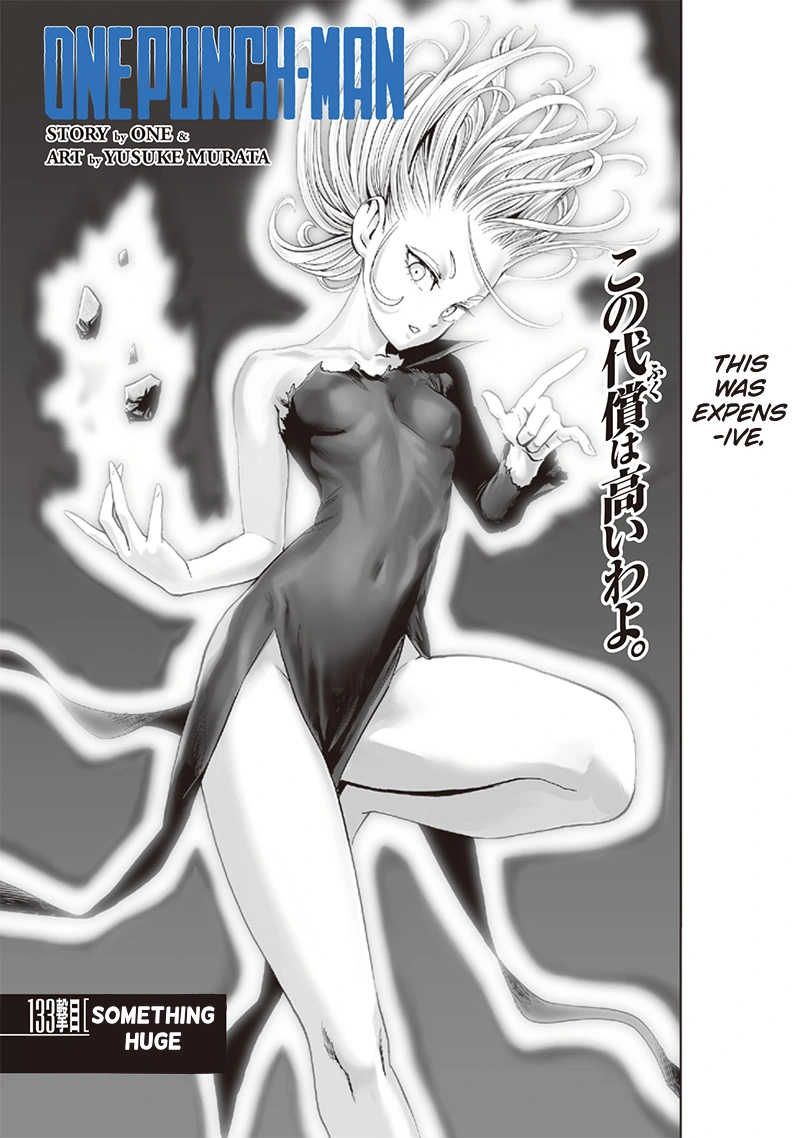 Onepunch-Man Chapter 133 page 1 - Chapter 133: Glorious Being