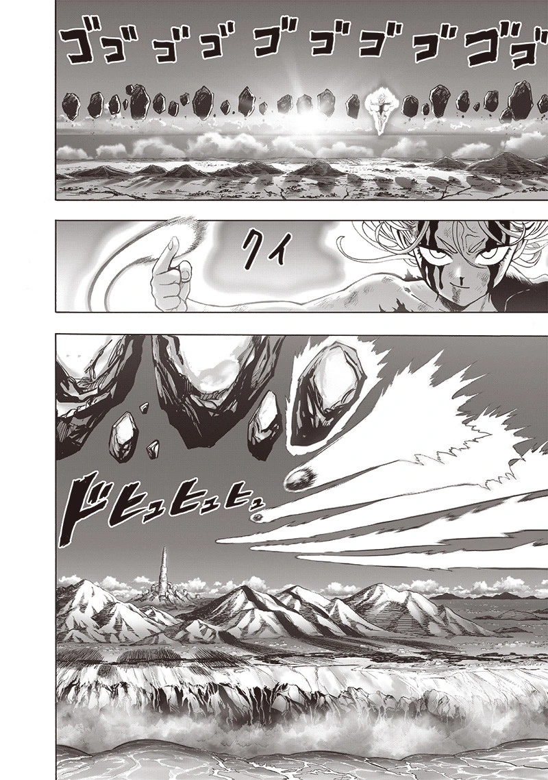 Onepunch-Man Chapter 133 page 7 - Chapter 133: Glorious Being