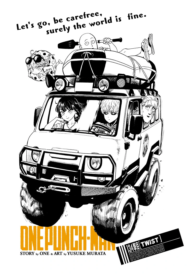 Onepunch-Man Chapter 134 page 1 - Chapter 134: Twist