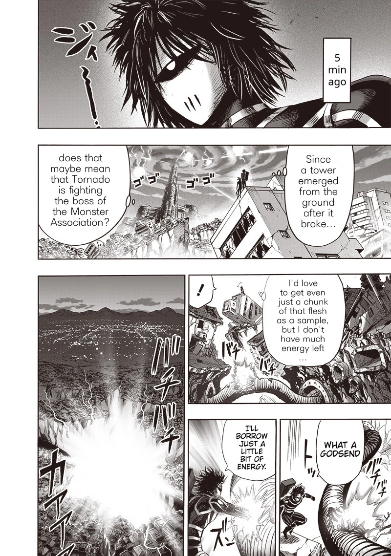 Onepunch-Man Chapter 135 page 3 - Chapter 135: Disgrace and Fundamentals