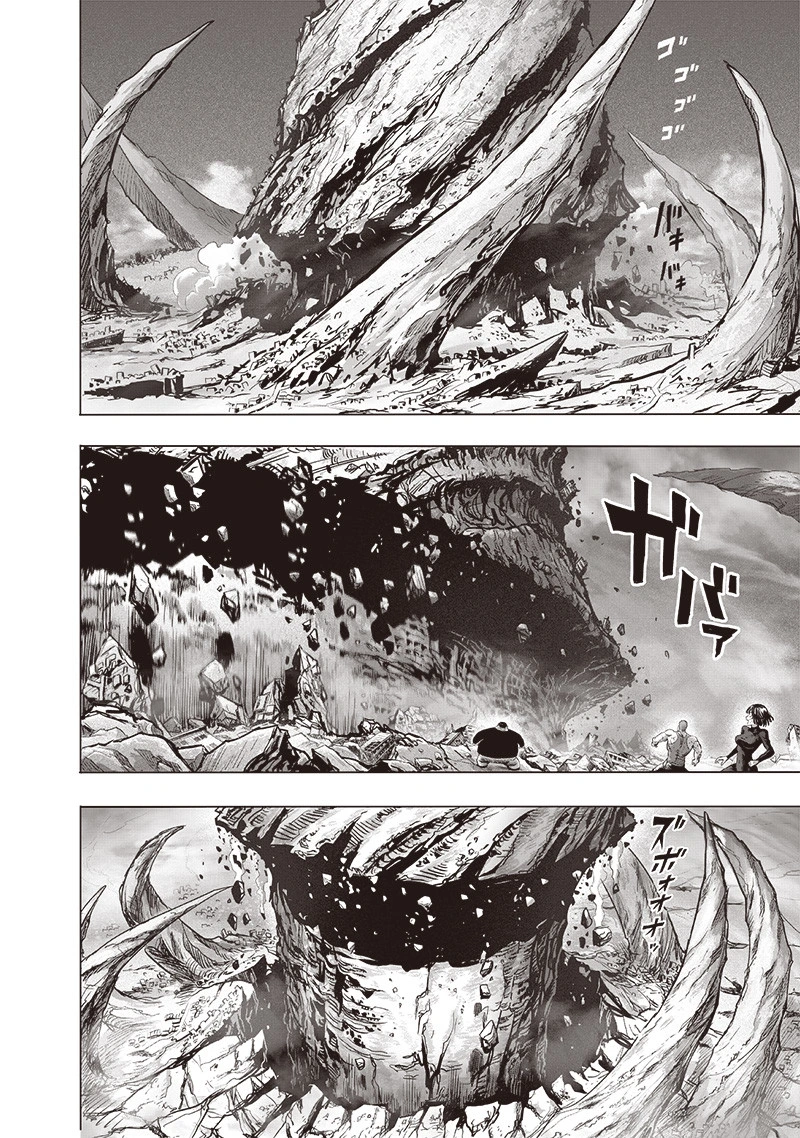 Onepunch-Man Chapter 138 page 31 - Chapter 138: Into the Abyss
