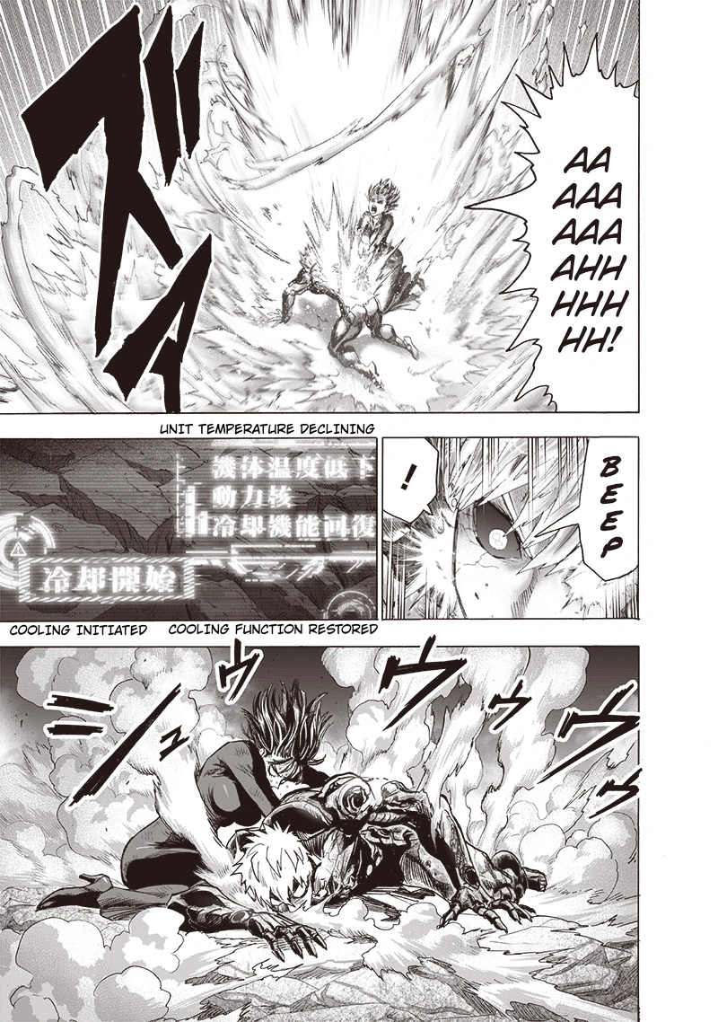 Onepunch-Man Chapter 142 page 12 - Chapter 142: How To behave