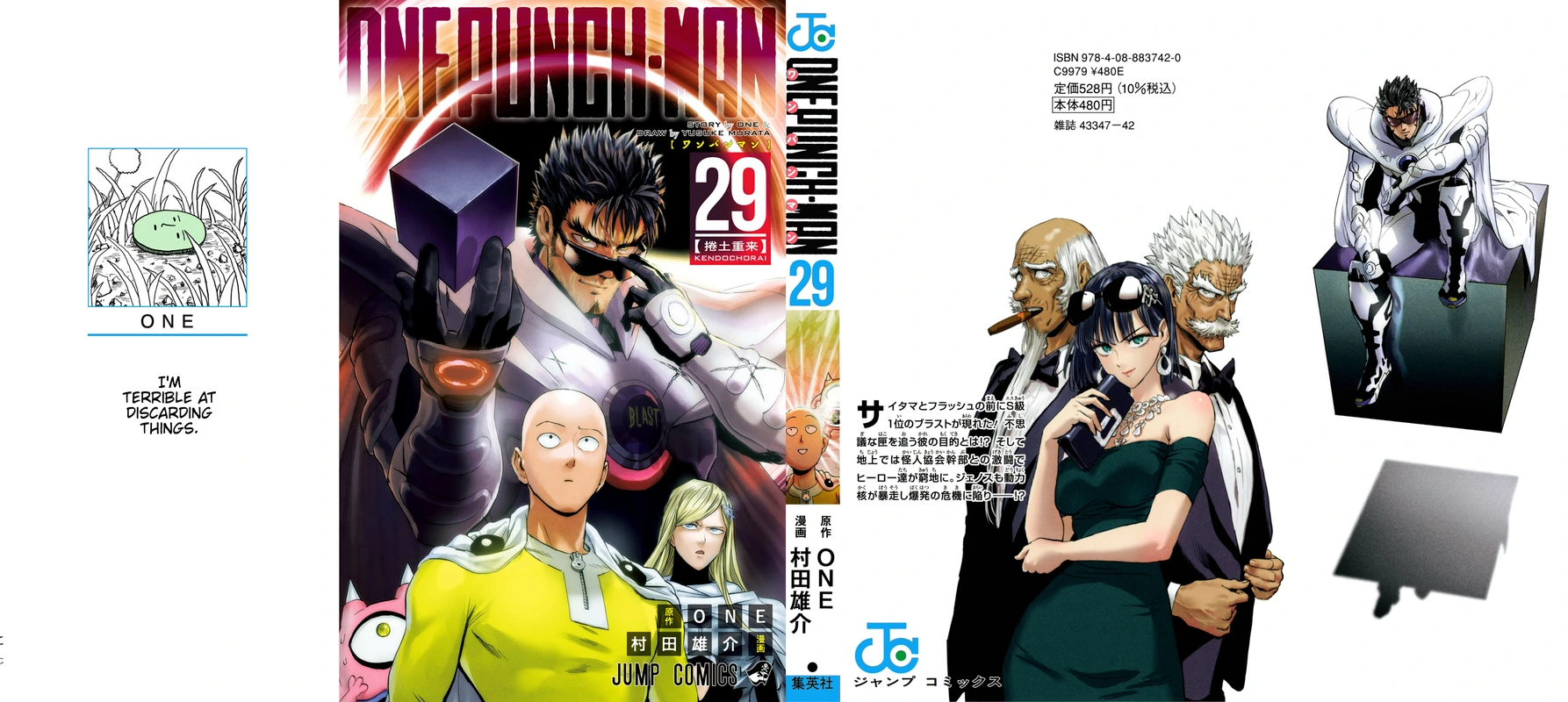 Onepunch-Man Chapter 145.5 page 1 - Volume 29 Extras