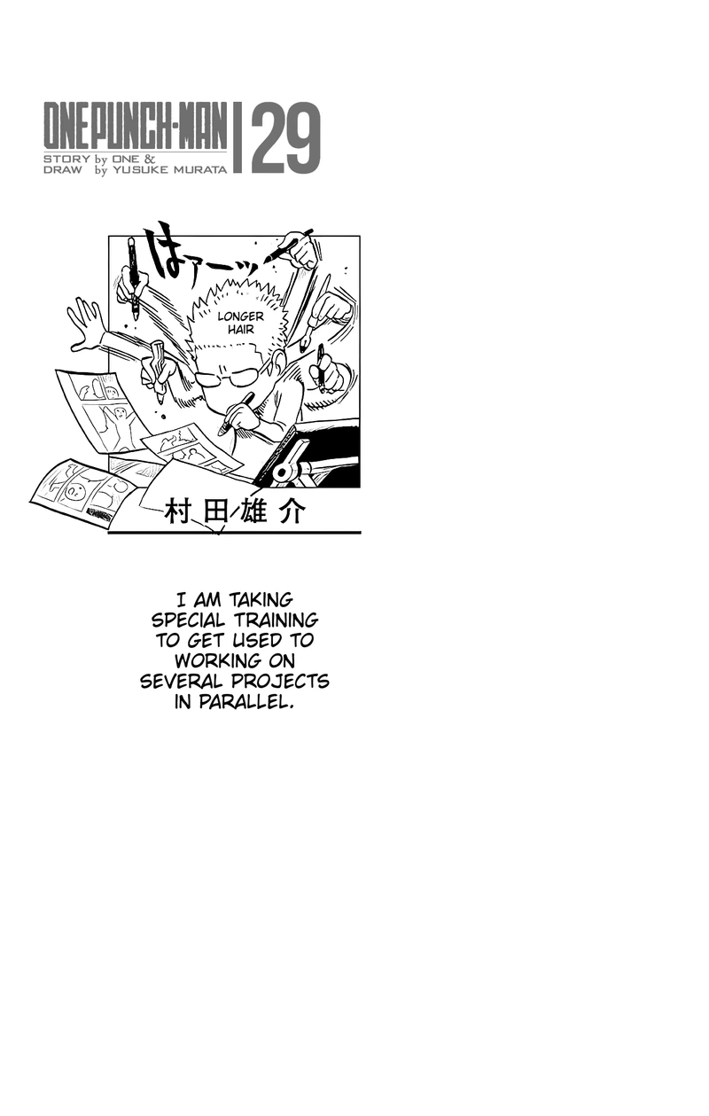 Onepunch-Man Chapter 145.5 page 12 - Volume 29 Extras