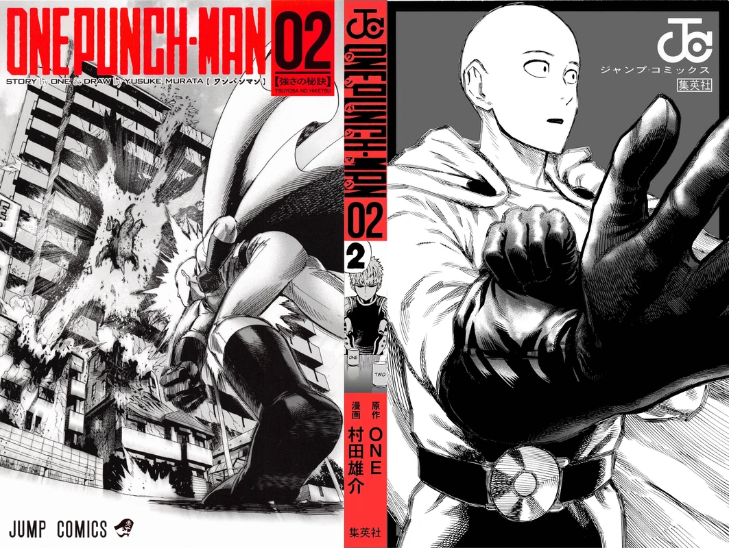 Onepunch-Man Chapter 15.5 page 2 - Chapter 15.5: Brushing Up | Volume 2 Extras