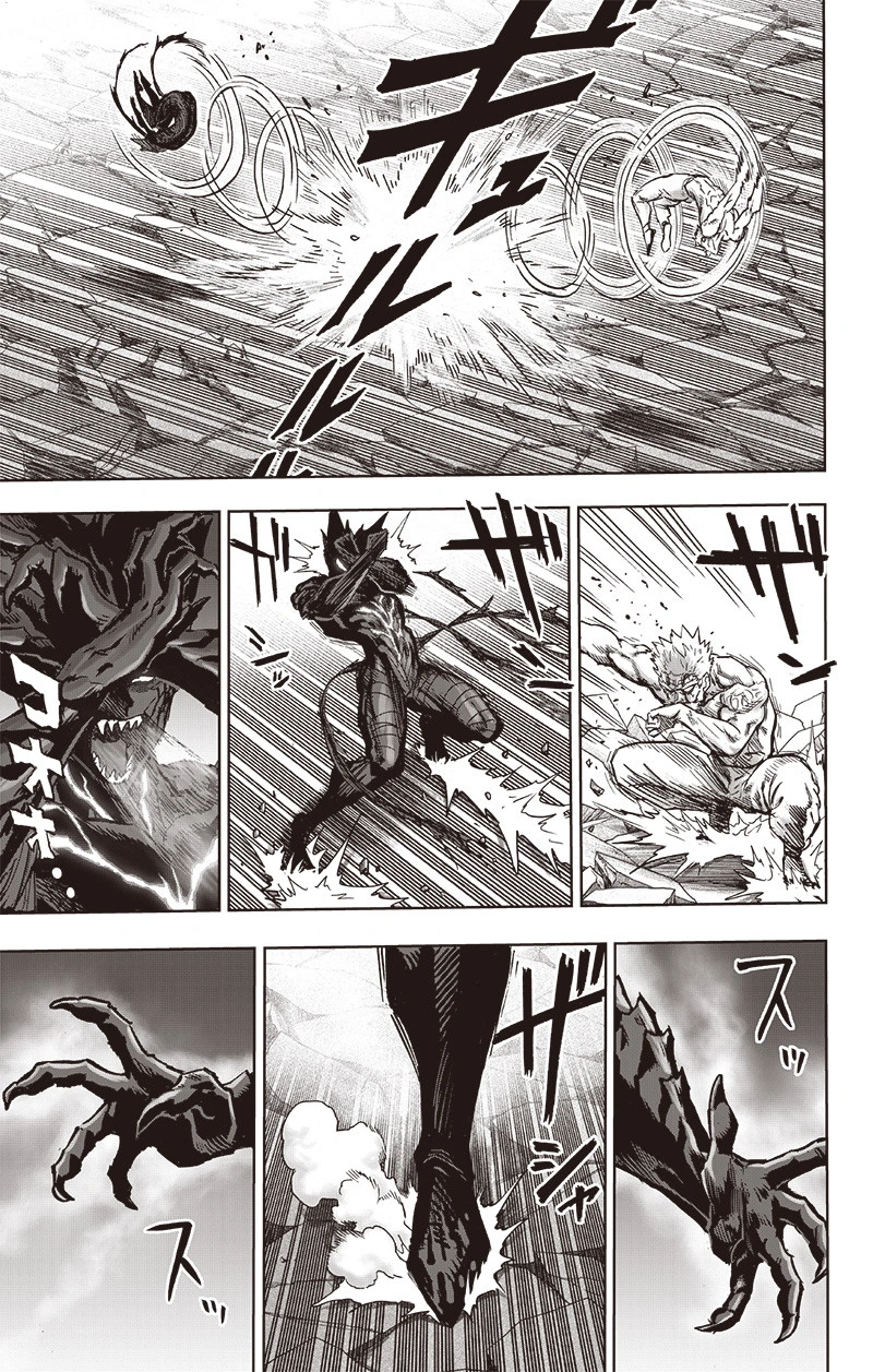 Onepunch-Man Chapter 150 page 4 - Chapter 150: Master and Disciple