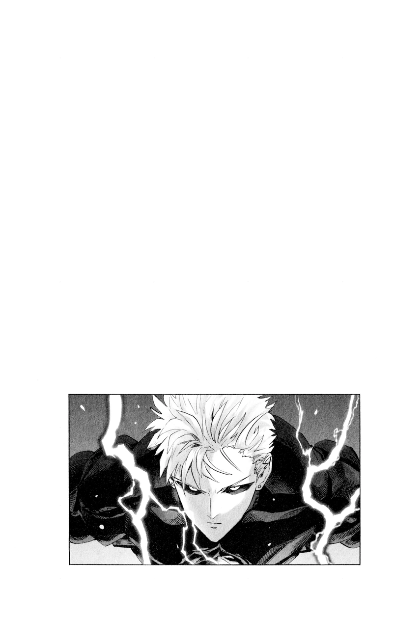 Onepunch-Man Chapter 151.5 page 13 - Chapter 151.5: The Style Of A King | Volume 30 Extras