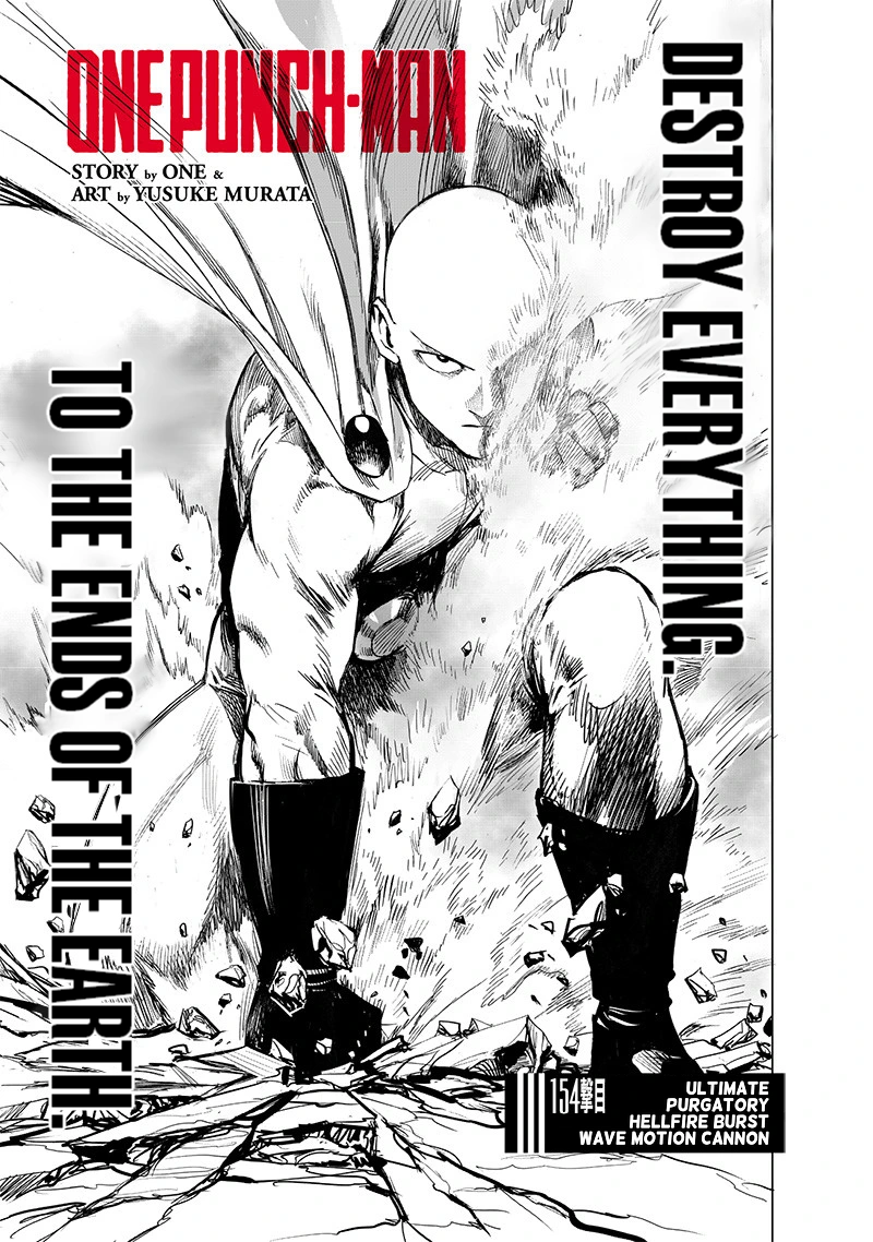 Onepunch-Man Chapter 154 page 1 - Chapter 154: Ultimate Purgatory Hellfire Burst Wave-Motion Cannon