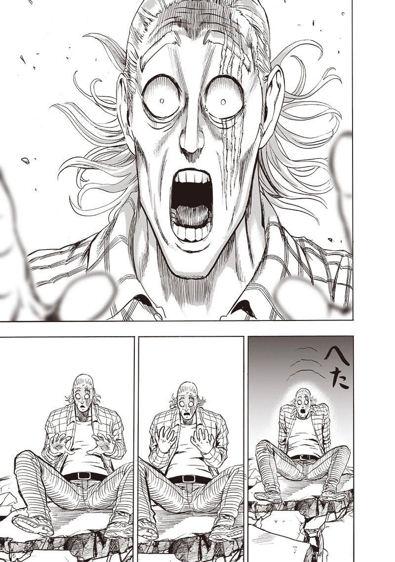 Onepunch-Man Chapter 154 page 29 - Chapter 154: Ultimate Purgatory Hellfire Burst Wave-Motion Cannon