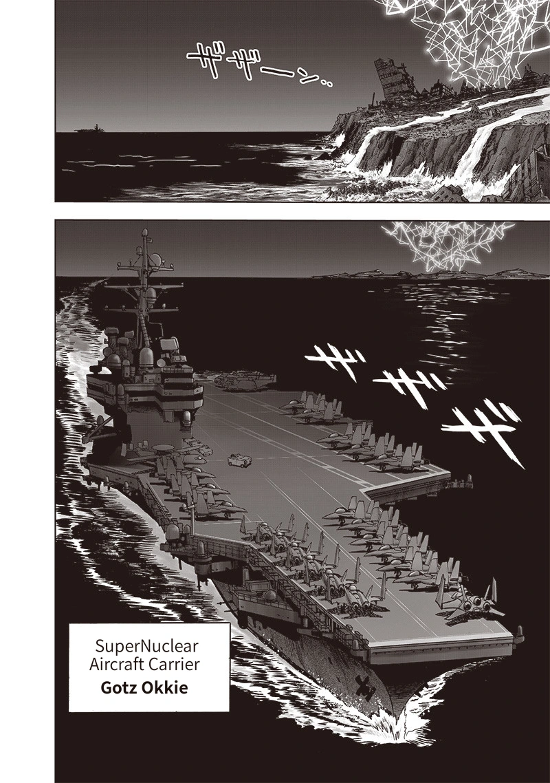 Onepunch-Man Chapter 155 page 44 - Chapter 155: Results