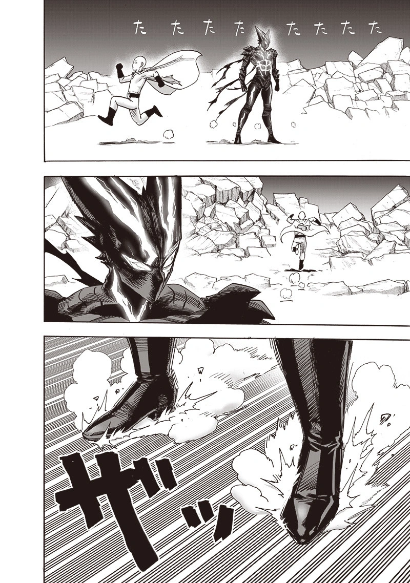 Onepunch-Man Chapter 155 page 7 - Chapter 155: Results