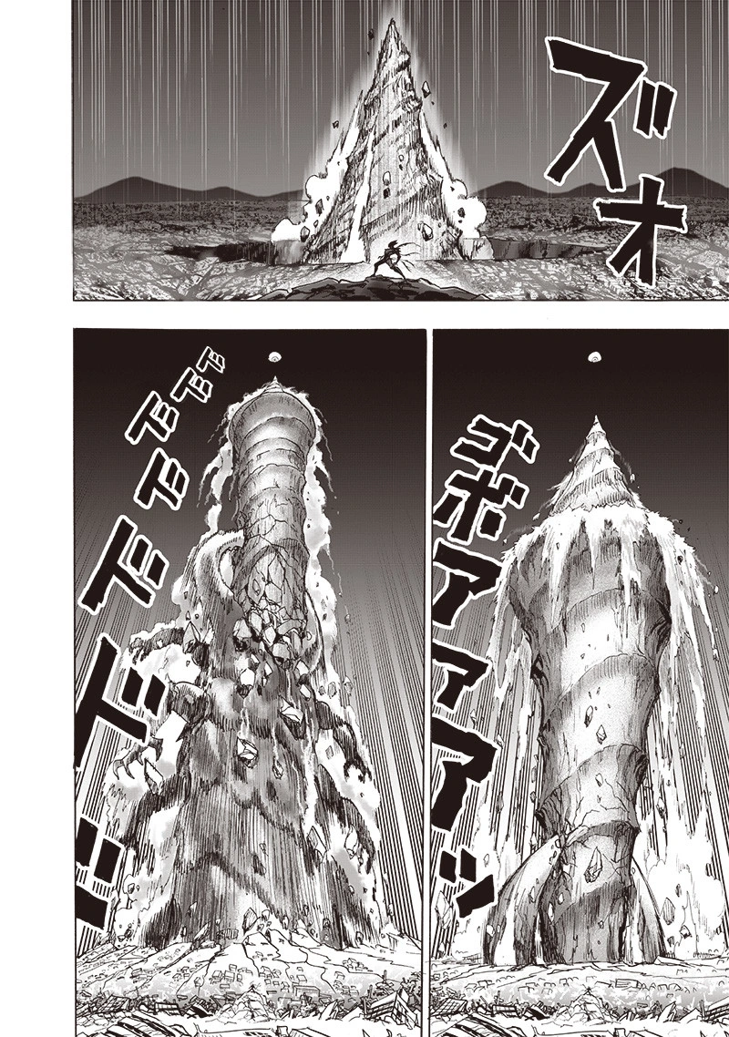 Onepunch-Man Chapter 156 page 36 - Chapter 156: Divine Retribution