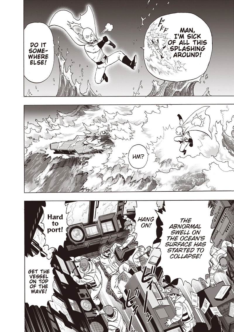 Onepunch-Man Chapter 157 page 17 - Chapter 157: Bad Boys