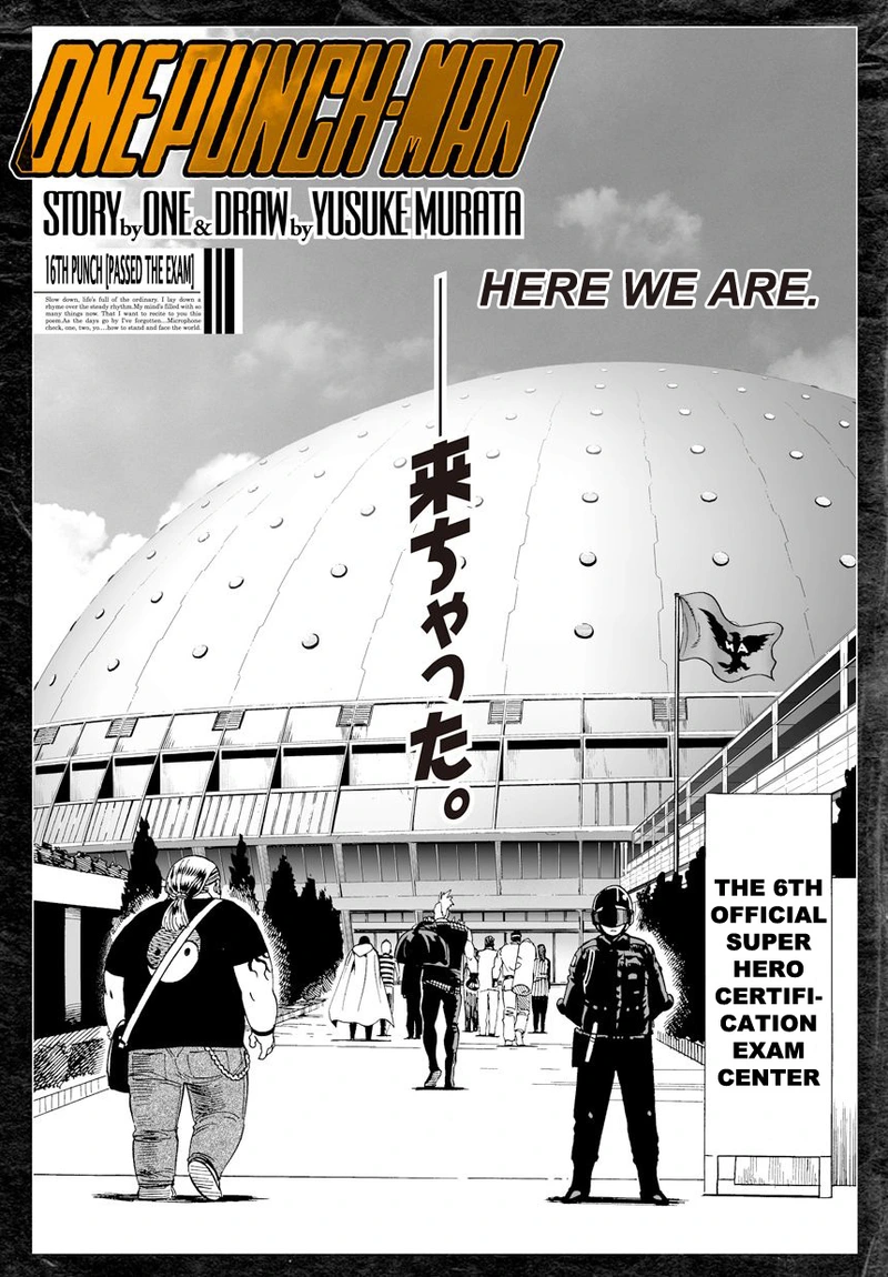 Onepunch-Man Chapter 16 page 1 - Chapter 16: Passed The Exam